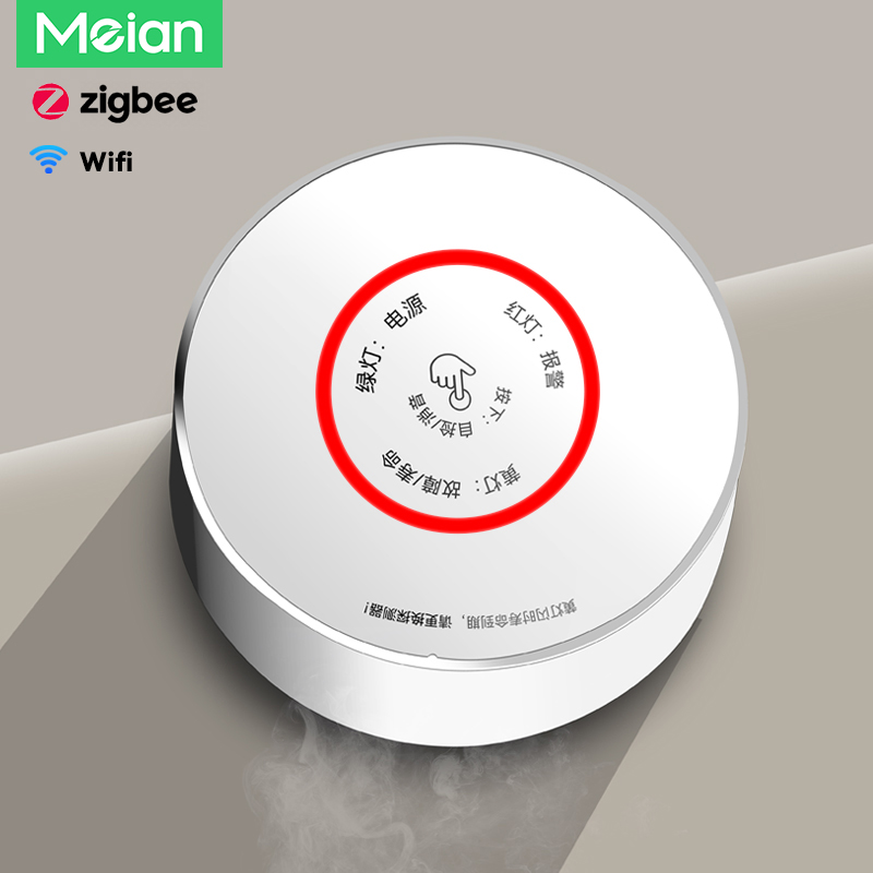 Home Security Devices - Mian Zigbee Gasdetector Tuya Wifi Brandbaar