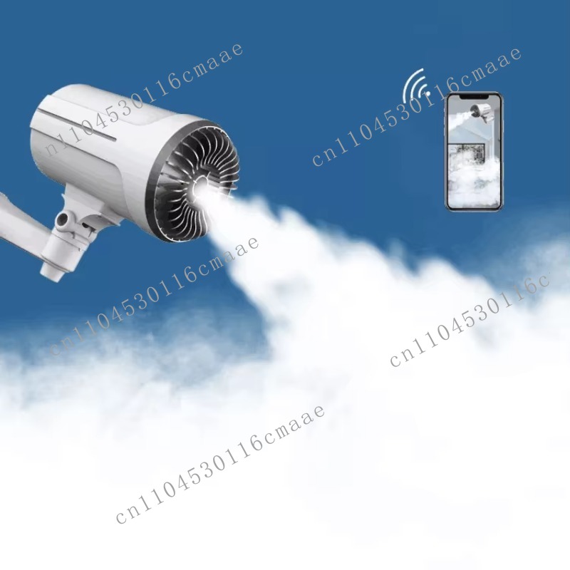Bank anti-inbraakbeveiliging m - Home Security Fog System recensie en prijs