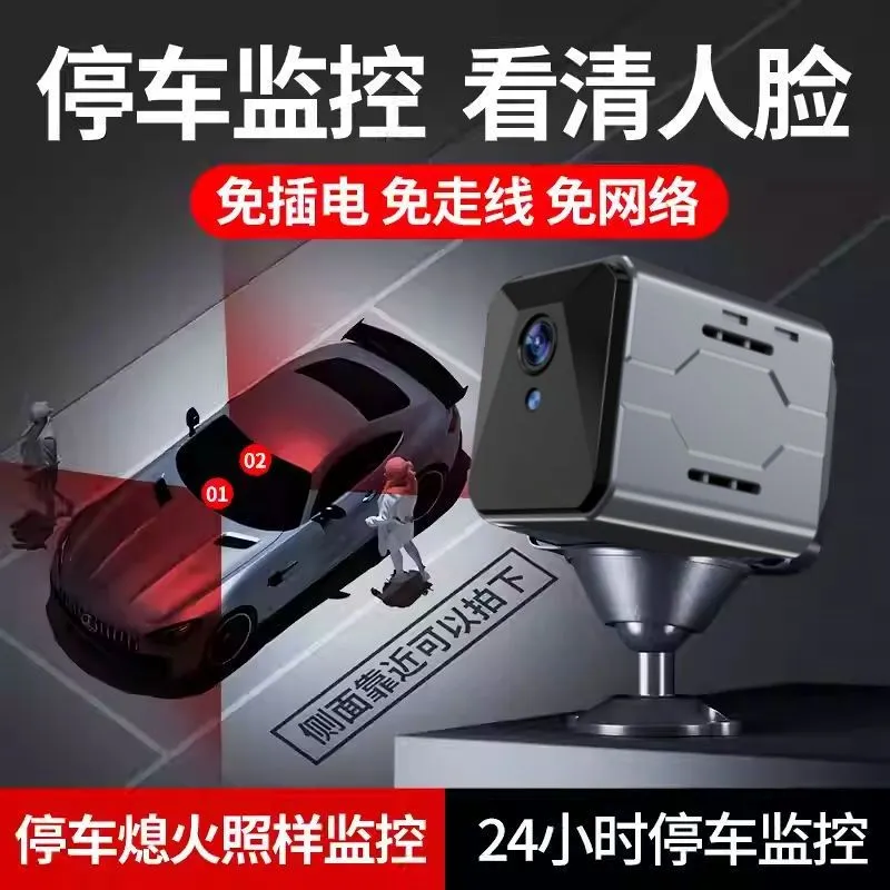 Draadloos autocamera bewakings - Home Security Systems With Cameras recensie en prijs