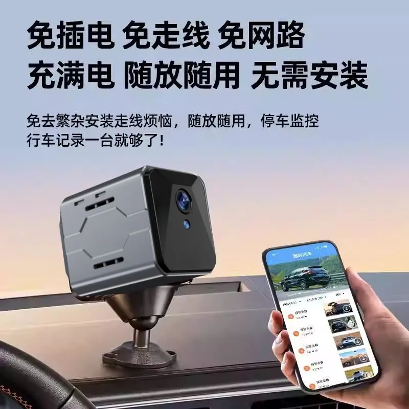 Draadloos autocamera bewakings - Home Security Systems With Cameras recensie en prijs